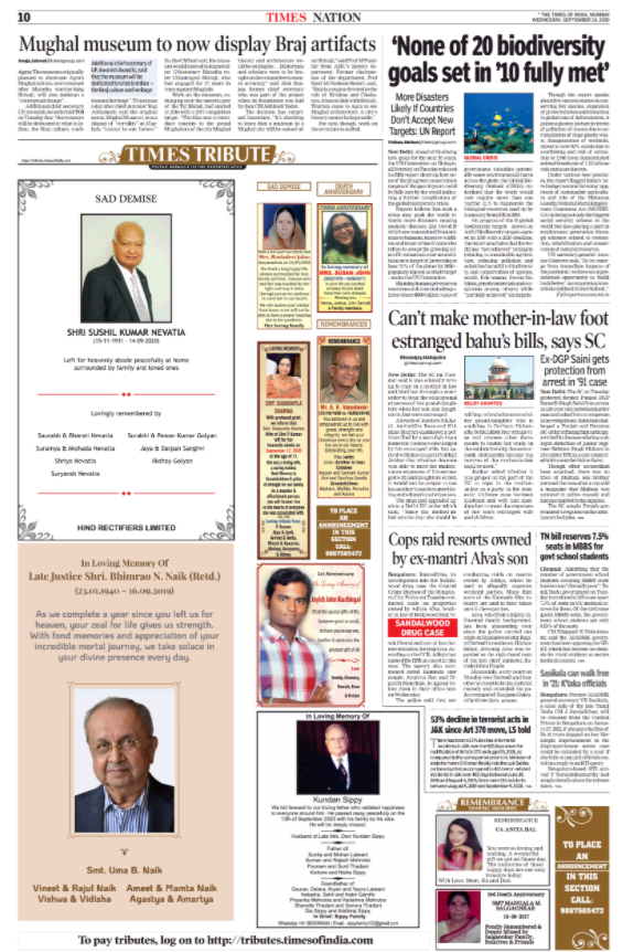 Times Obituary Advertisement Booking